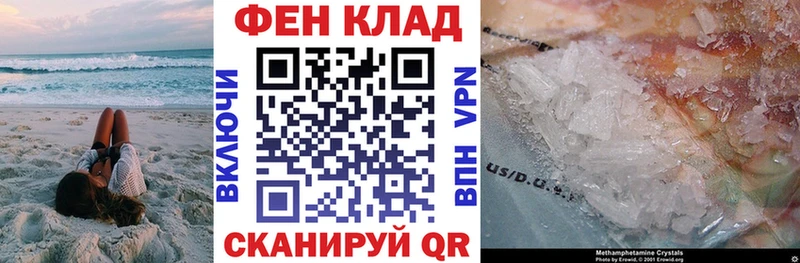 купить  сайты  Бабаево  АМФ VHQ 