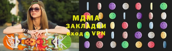 spice Алзамай