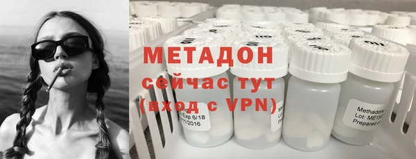 spice Алзамай