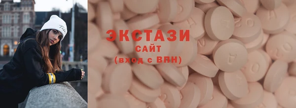 spice Алзамай