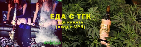 spice Алзамай