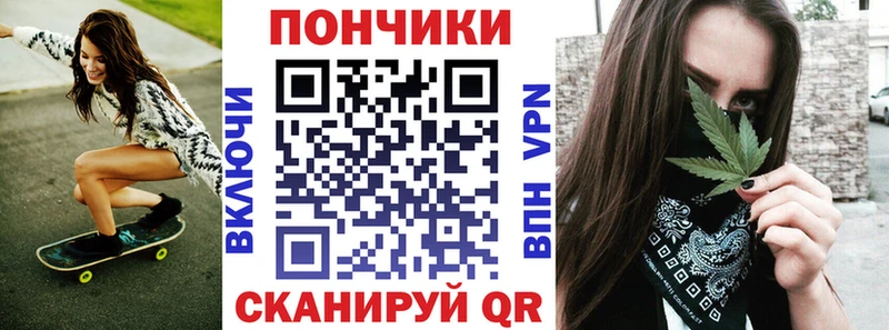 что такое наркотик  Бабаево  Каннабис ГИДРОПОН 